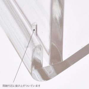 友屋 フリ-サイズカ-ドスタンド小FF007 ...の詳細画像2