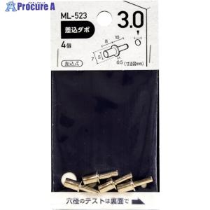 在庫あり 径違ニップル 42メス―54オス アダプター おとし 鋳鉄製 HDZ