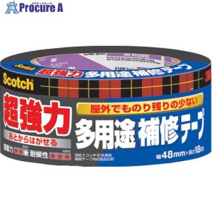 3M(スリーエム) 超強力多用途補修テープ ダクトシールテープ 3M(スリーエム) 超強力多用途補修テープ ダクトシールテープ