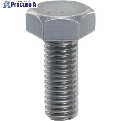 YAHATA 六角ボルト全ねじ 生地 M22X70 (3本入)  ■▼363-1839 457114...