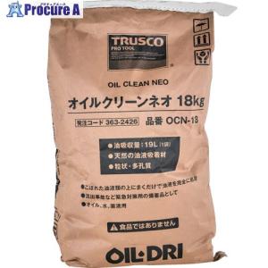 TRUSCO オイルクリーンネオ 18kg  ▼363-2426 OCN-18  1袋｜procure-a