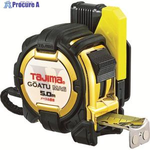 タジマ 安全セフGロックマグ爪25 5.5m ▽377-1296 CAZ4M2555 1個