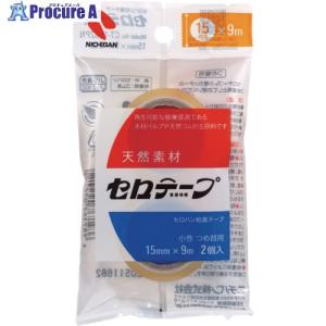 ニチバン セロテープ小巻2巻パック-15mmX9m バイオマスマーク認定製品 ▼363-8271 CT-15S2PN 1パック