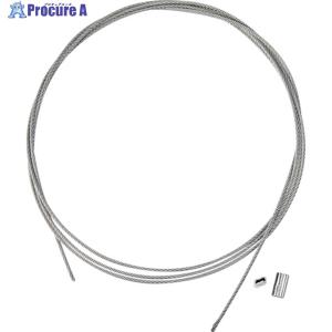 TRUSCO ステンレスワイヤカットロープ+スリーブ付 0.81パイΦ×4000mm