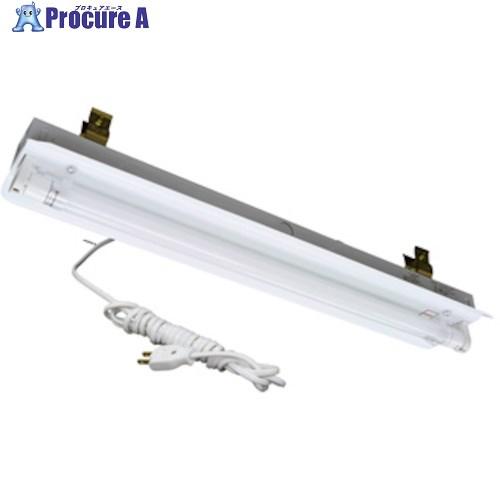 SPACIO LED照明 LED20W型x2灯  ■▼364-6055 LED20K2-B  1個