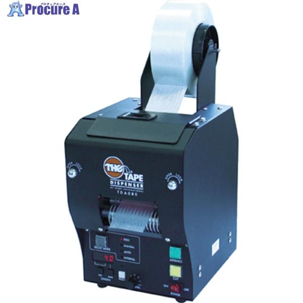 ECT 電子テープカッター 使用テープ幅13〜80mm  ▼364-6939 TDA080  1台