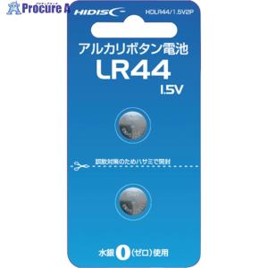 ハイディスク アルカリボタン電池 LR44 1.5V 2個パック ▼364-7178 HDLR44/1.5V2P 1パック