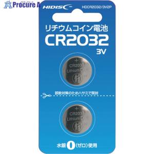 ハイディスク リチウムコイン電池 CR2032 3V 2個パック ▼364-7180 HDCR2032/3V2P 1パック