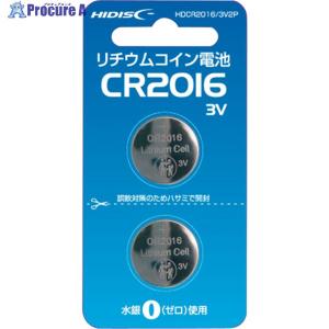 ハイディスク リチウムコイン電池 CR2016 3V 2個パック ▼364-7181 HDCR2016/3V2P 1パック