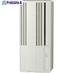 移動式エアコン（冷風機）SKJ-KY20A2（ホワイト） 家庭用エアコン - 最