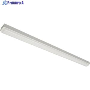 HotaluX 【2026年7月31日迄10％OFF】 トラフ形4000lm LED一体型ベース照明  ▼364-7809 MMDB40005K1/N-8  1台｜プロキュアエース