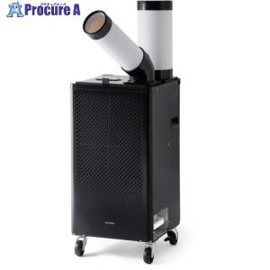 ワキタ ワキタ スポットクーラー MEIHO MSC25 50Hz 60Hz