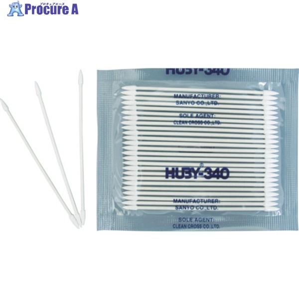 HUBY 3インチ 工業用綿棒(先端コーン型/ハードシャープポイントスリム)BB-013MB (80...