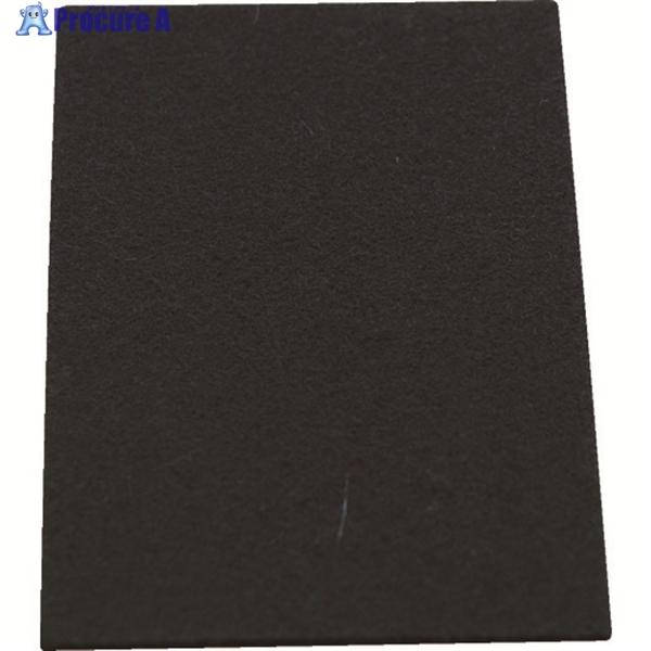 光 硬質フェルト 黒70×140  ▼365-4648 PQ7141  1パック