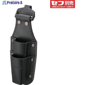 タジマ ナイフセフホルスター縦2連 DK-SFHS2 4975364265401 [金切鋏