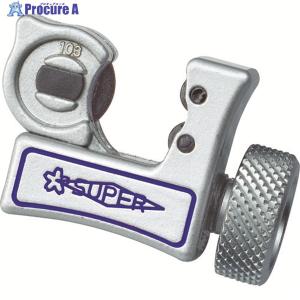 ステンレス鋼 刈払機用刃 230mm 3枚刃 : イーショップ24H - 通販