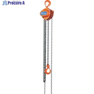 象印 C21型チェーンブロック0.5t・2.5m  ▼366-8037 C21-00525
