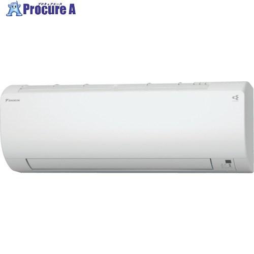 ダイキン エアコンVXシリーズ2.5kW  ■▼366-9550 S25ZTVXS-W  1S