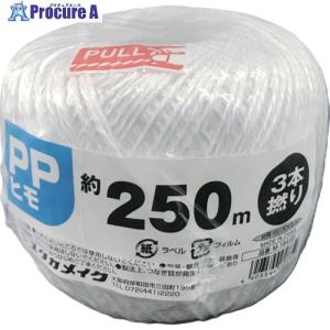 ユタカメイク 荷造り紐 強力玉巻紐 約250M 約180g   367-5939 M-164-1    1巻