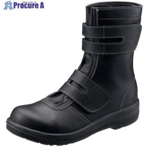 シモン シモン 安全靴 マジック式 8538黒 26．0cm