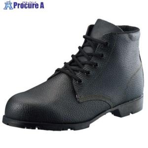 Bates US ネイビー スウェード デュラショックス EW7