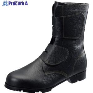 AIZEX アイゼックス 安全靴 長編上靴 AS28 26.5cm 2192650