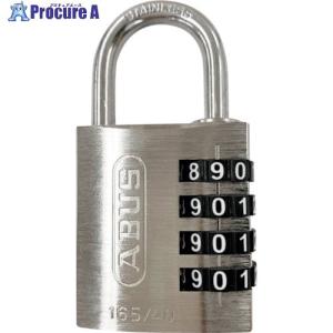 ABUS 屋外用ダイヤル式南京錠 165IB/40 SILVER  ▼368-2812 165IB/40 SILVER  1個｜procure-a