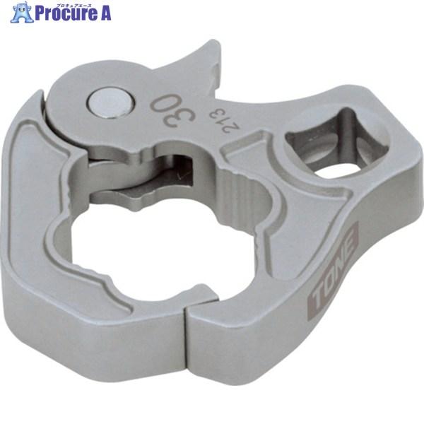 TONE クイックオープンクロウフットレンチ 対辺寸法30mm 差込角12.7mm  ▼368-28...