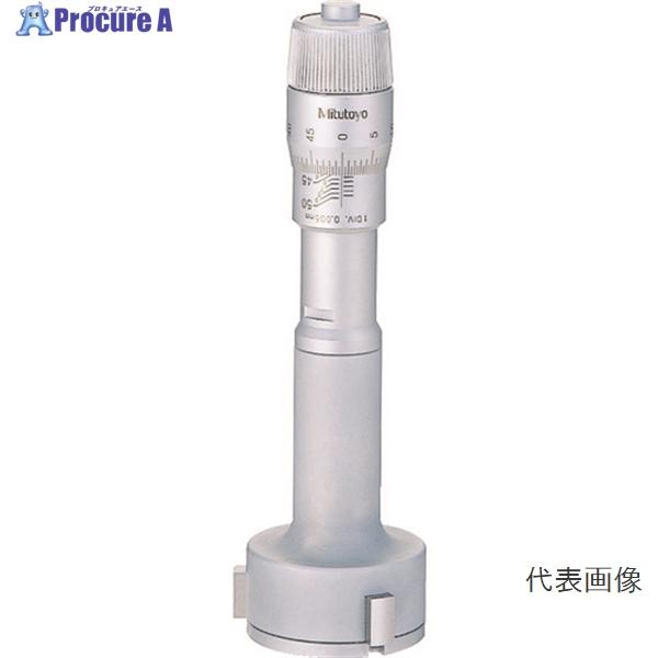 ミツトヨ 2形ホールテスト(368-769)  368-769 ●YU501