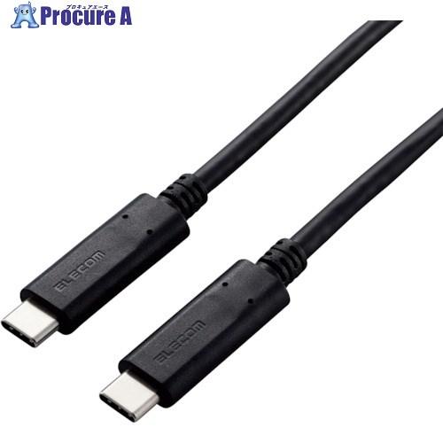 エレコム カメラ接続用USB3.1ケーブル(Type-Cタイプ) 0.5m Type-C to Ty...