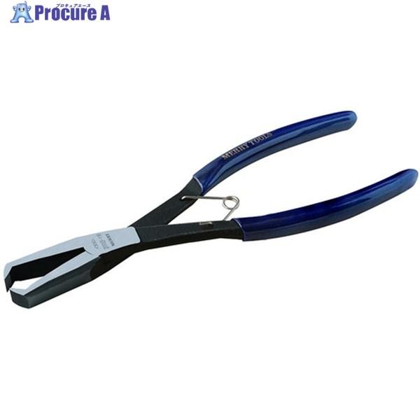 メリー ロングエンドプラニッパ190mm  ▼368-9000 2000EF-190  1丁