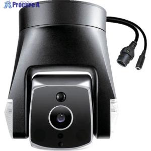 AMARYLLO 【売切廃番】屋外用自動追跡防犯カメラ Ares Pro ▼369-0141 ACR1608R4SBK 1台