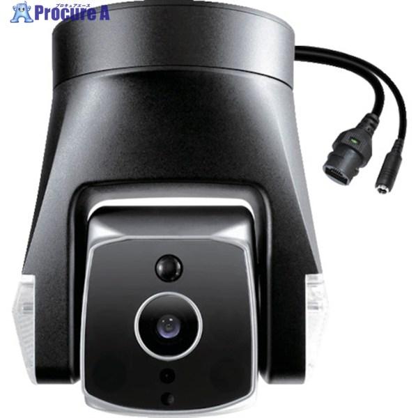 AMARYLLO 屋外用自動追跡防犯カメラ Ares Pro  ▼369-0141 ACR1608R...