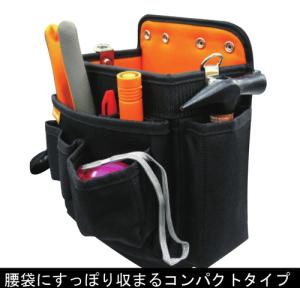 フジ矢 電工貫通ポケットハンマー ▼369-4...の詳細画像3