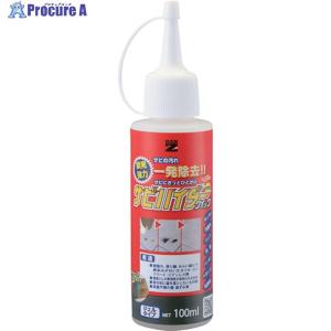 BANーZI 除錆剤 サビハイダークイック100...の商品画像