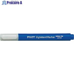 PILOT ホワイトボードマーカー 細字・小型 ブルー ▼369-9825 WBMA-7SN-L 1本
