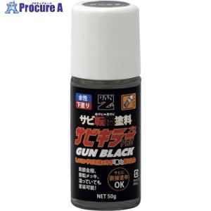 ワコーズ RP-C ラスペネC 350ml A122 : webby shop - 通販 - Yahoo