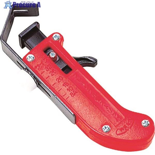 REX フレキシブル管ストリッパ32A  ▼370-9078 1702FS  1個