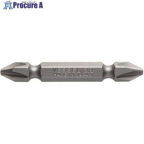 VESSEL ドライバービット B43＋2X50H  ▼371-2532 B43-2-50H  10...