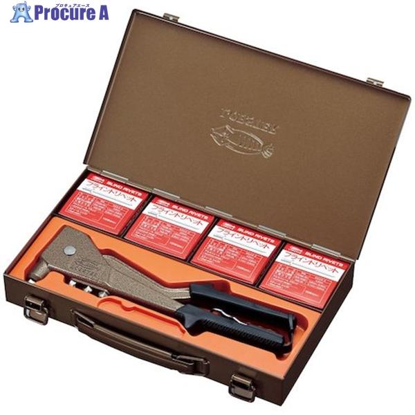 エビ ハンドリベッターツールキット  ▼372-2104 HR102D  1S ●YA513