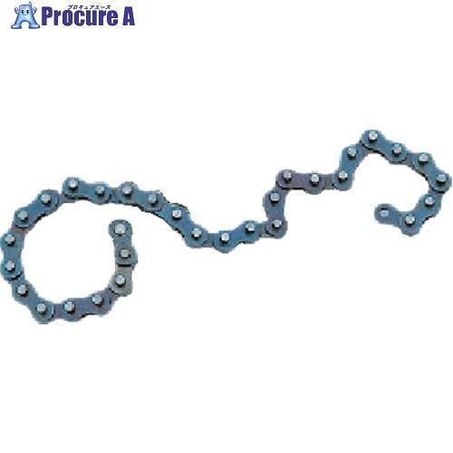 KTC ロッキングプライヤ用部品 チェン 全長500mm 継ぎ足し用  ■▼373-0107 20E...