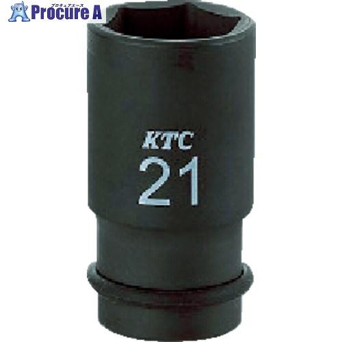 KTC 12.7sq.インパクトレンチ用ソケット(セミディープ薄肉) 21mm  ▼373-2991...