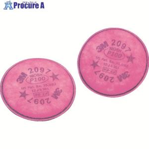 3M 交換用ろ過材 2097 2個入り  ▼373-9589 2097  1組