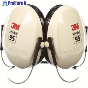 3M PELTOR イヤーマフ ネックバンドタイプ H6B／V H6BV  373-9805