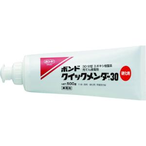 コニシ 【一時受注停止】 ボンドクイックメンダ...の詳細画像2