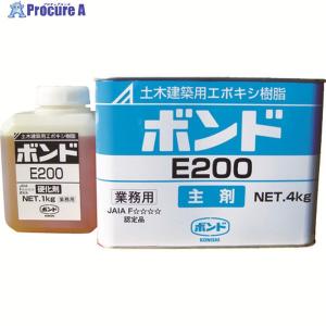 コニシ ボンド E208 夏用 栄夏用 冬用 3kgセット 土木建築用エポキシ