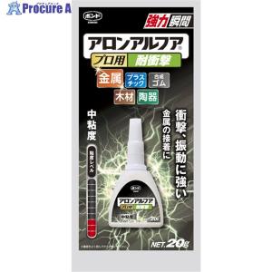 コニシ アロンアルファプロ用耐衝撃 #31701...の商品画像