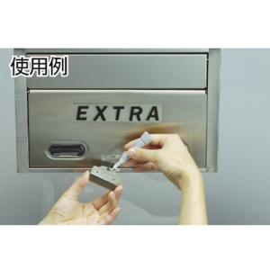 コニシ アロンアルファプロ用耐衝撃 #3170...の詳細画像1