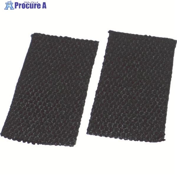 新富士 GT500用予熱材  ▼374-8618 KY-14  1パック