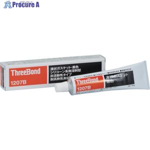 THREEBOND 液状ガスケット TB1207B シリコーン系工業用シール剤 黒色 100g 耐熱・耐湿・速硬化非流動タイプ(1207BA)  ▼374-8669 TB1207B  1本｜プロキュアエース